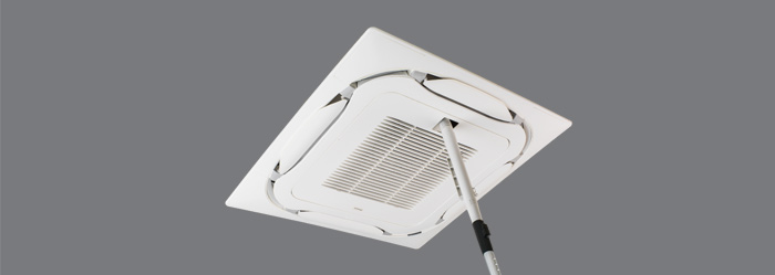 Daikin kaseta sa kružnim protokom vazduha, velike efikasnosti